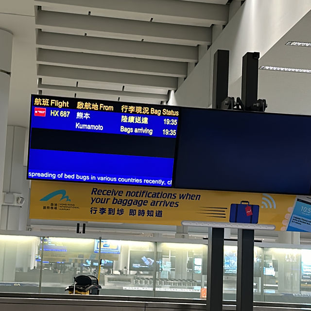 熊本機場