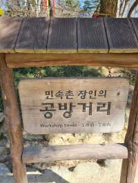 경기도여행 필수코스는 여기