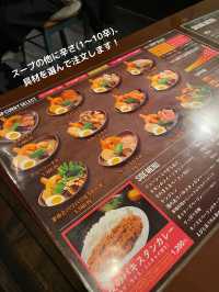 【北海道 帯広】2種類のスープから選べる🍲夜のスープカレー屋さん