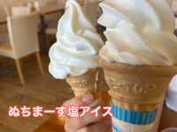 沖縄のパワースポット