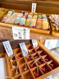 【京都】玉の輿にのれるかも？良縁祈願で有名な今宮神社⛩❤️
