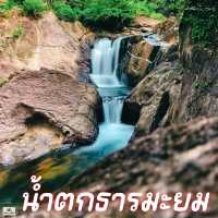 น้ำตกธารมะยม