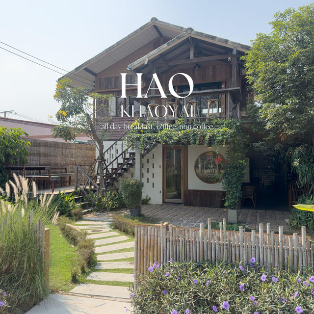 แนะนำร้านอาหารเช้าที่เขาใหญ่ Hao Khaoyai