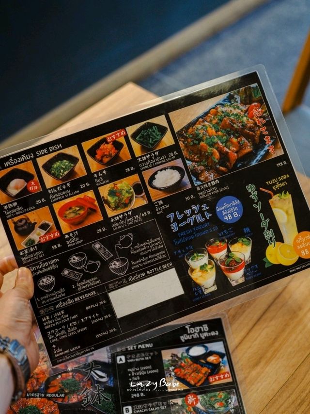 Ohachi ข้าวหน้าหมูย่างถ่านอร่อยมากกก | Trip.com กรุงเทพฯ