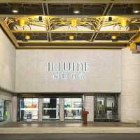 台北高質酒店「ILLUME 茹曦酒店」