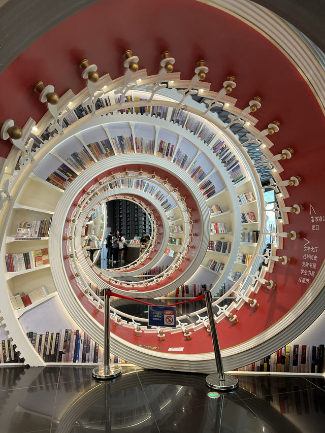 Zhongshuge Bookshop ร้านหนังสือที่ใหญ่สุด