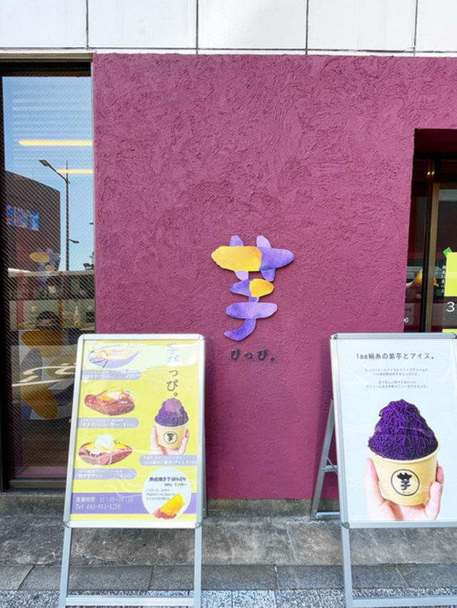 【北九州カフェ】極細のおいしい紫芋モンブランが楽しめる