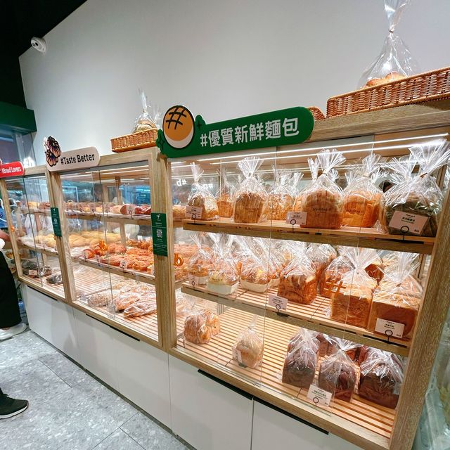 好正正柚子千層撻🥰
