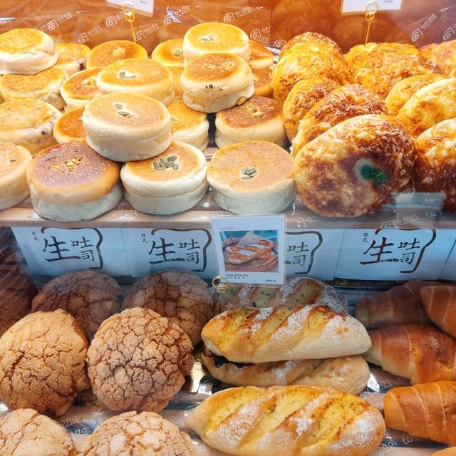 Breaking Bread: Artisanal Bakery