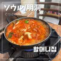 【ソウル/明洞】隠れた場所にある食堂
