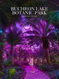 Bucheon Lake Botanic Park สวนพฤกศาสตร์ฟีลอวกาศ
