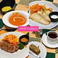 แพลนเที่ยวสิงคโปร์ 3 วัน 2 คืน