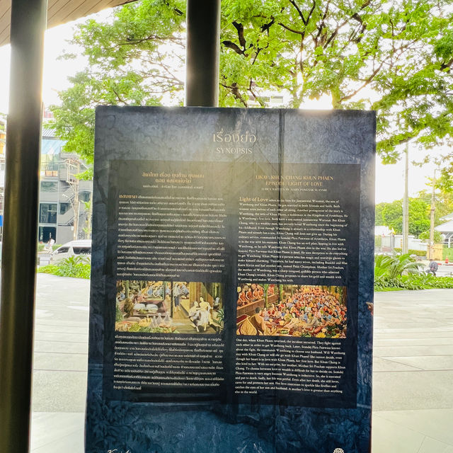 🇹🇭 Sindhorn Kempinski Mini Garden