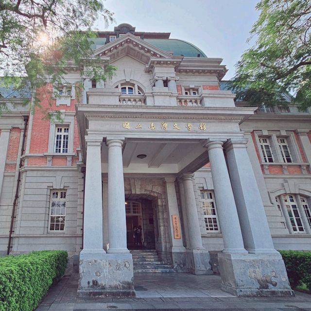 【台南】旧台南州庁・國立臺灣文學館