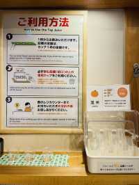 【愛媛県】全国初！蛇口からみかんジュース専門店！！