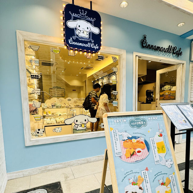 Cuteness overload at Cinnamoroll Cafe Osaka