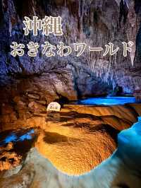 📍おきなわワールド