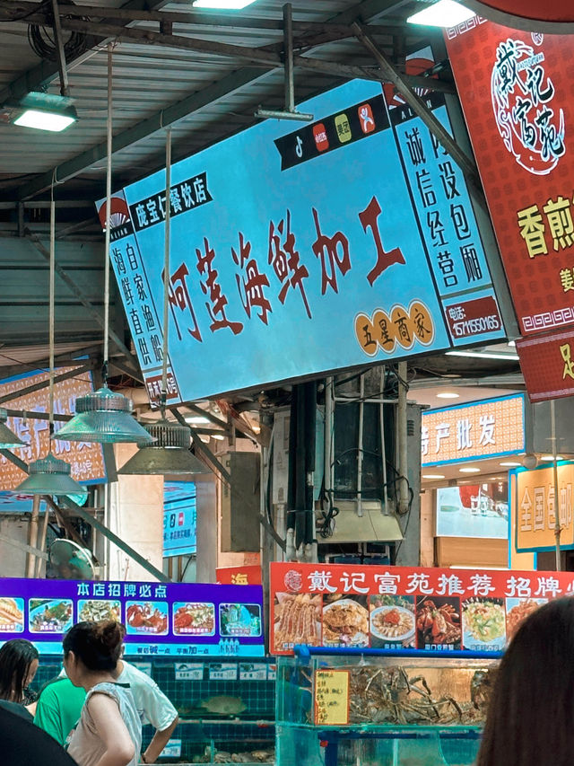 Yummy Seafood at Eight Seafood Market