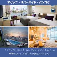 【バンコク】高級ホテルがたくさん！リバーサイドのホテル