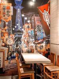 𓄦 銅鑼灣居酒屋歎半價串燒