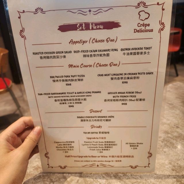 Crepe Delicious📍灣仔