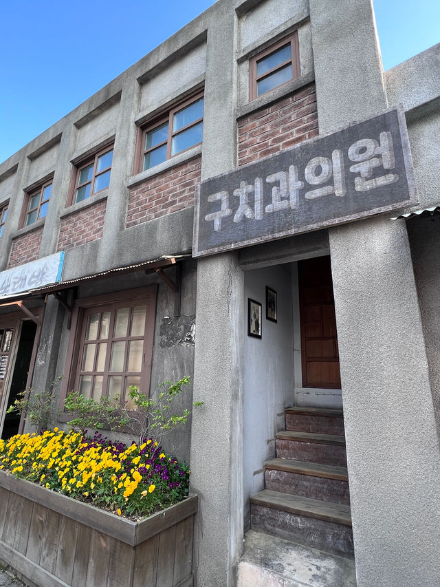 순천드라마세트장 추억여행으로 최고에요~