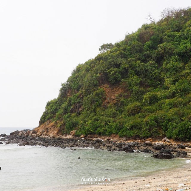 เกาะขามในวันที่ฝนพรำ🌧️