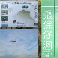 充滿鄉村特色以及特色小店的香港離島  : 長洲
