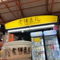 🇸🇬シンガポールおすすめホーカーセンター🍽️