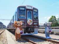 TOM and JERRY X HANKYU