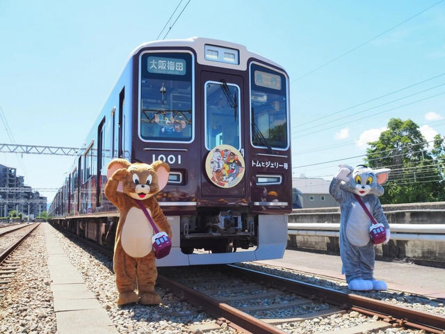 TOM and JERRY X HANKYU