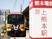 熊本熊特色鐵路