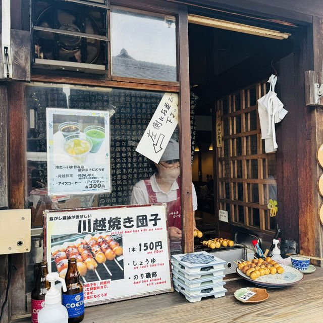 Kawagoe Little Edo 