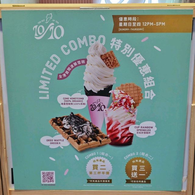 奶味🥛香濃🇵🇱波蘭風🍦軟雪糕，超高質👍窩夫🧇