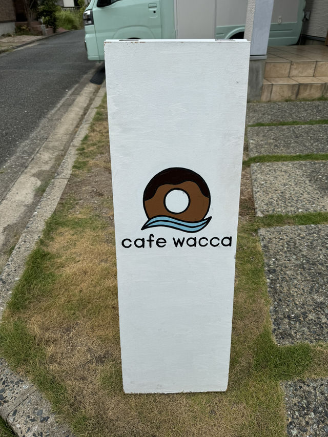 【福岡カフェ】博多湾が一望できる隠れ家カフェ☕️
