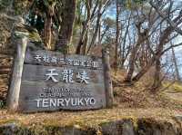 【名勝 天龍峡:長野県飯田市】緑が美しい壮大な渓谷✨