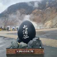 Hakone Japan