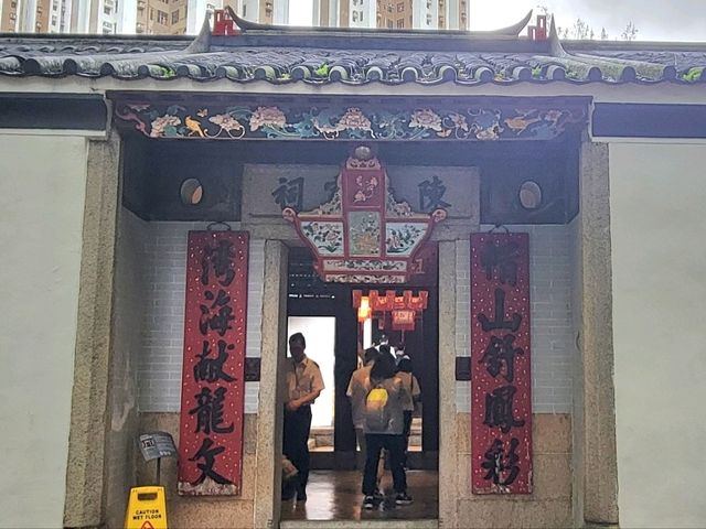 三棟屋博物館 ｜「循聲覓道 — 香港非物質文化遺產」