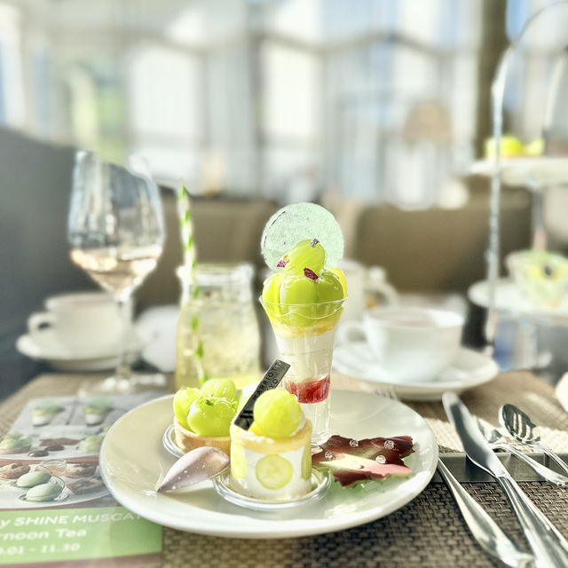 東京マリオットホテル【Shiny SHINE MUSCAT Afternoon Tea】