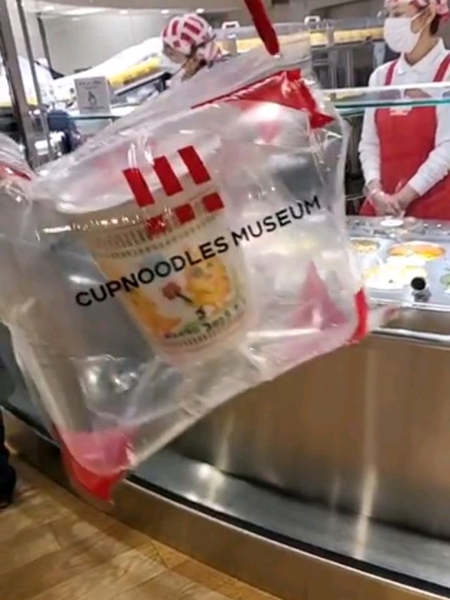 Cup Noodles Museum Osaka Ikeda: A Fun and Delicious Journey Through Ramen History