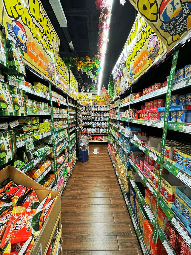 🛒 Japan Vibe in Malaysia