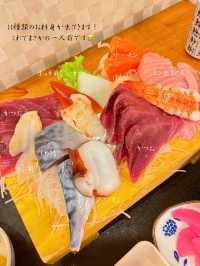 いわきで美味しい&お腹いっぱいお刺身食べるなら海幸がおすすめ🐟
