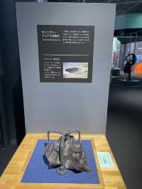 【大阪府:中之島】見て・触って・学べる！大阪市立科学館