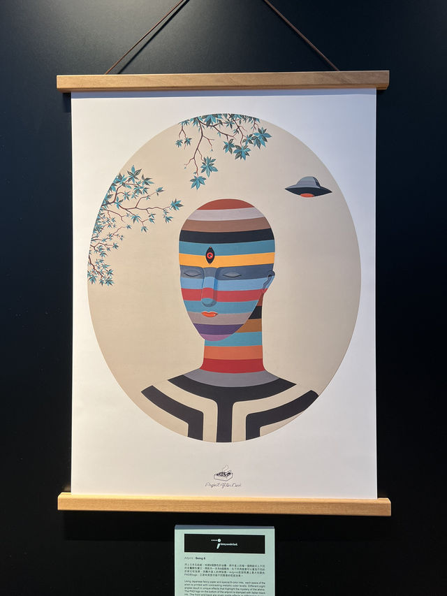  30°N Parallel North 藝術作品展@海港城美術館