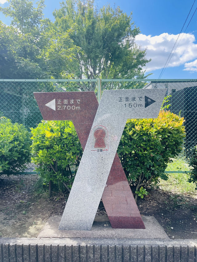 【大阪府:堺市】日本の歴史公園100選　大仙公園