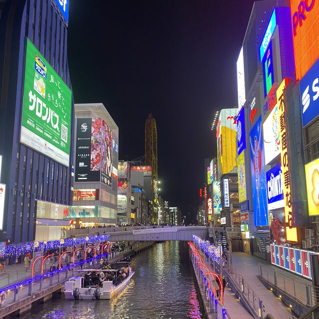 OSAKAหน้าหนาว!🥶