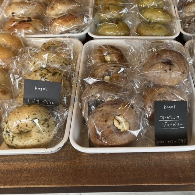 【TSUKINOWA bread, bagles and sweets】🥯
