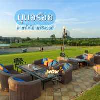 มุมอร่อย como เขาชีจรรย์ 