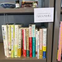 【群馬/水上駅前】Walk On Water -cafe&bookstore-