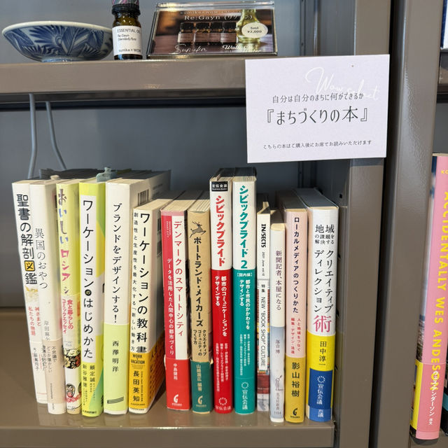 【群馬/水上駅前】Walk On Water -cafe&bookstore-